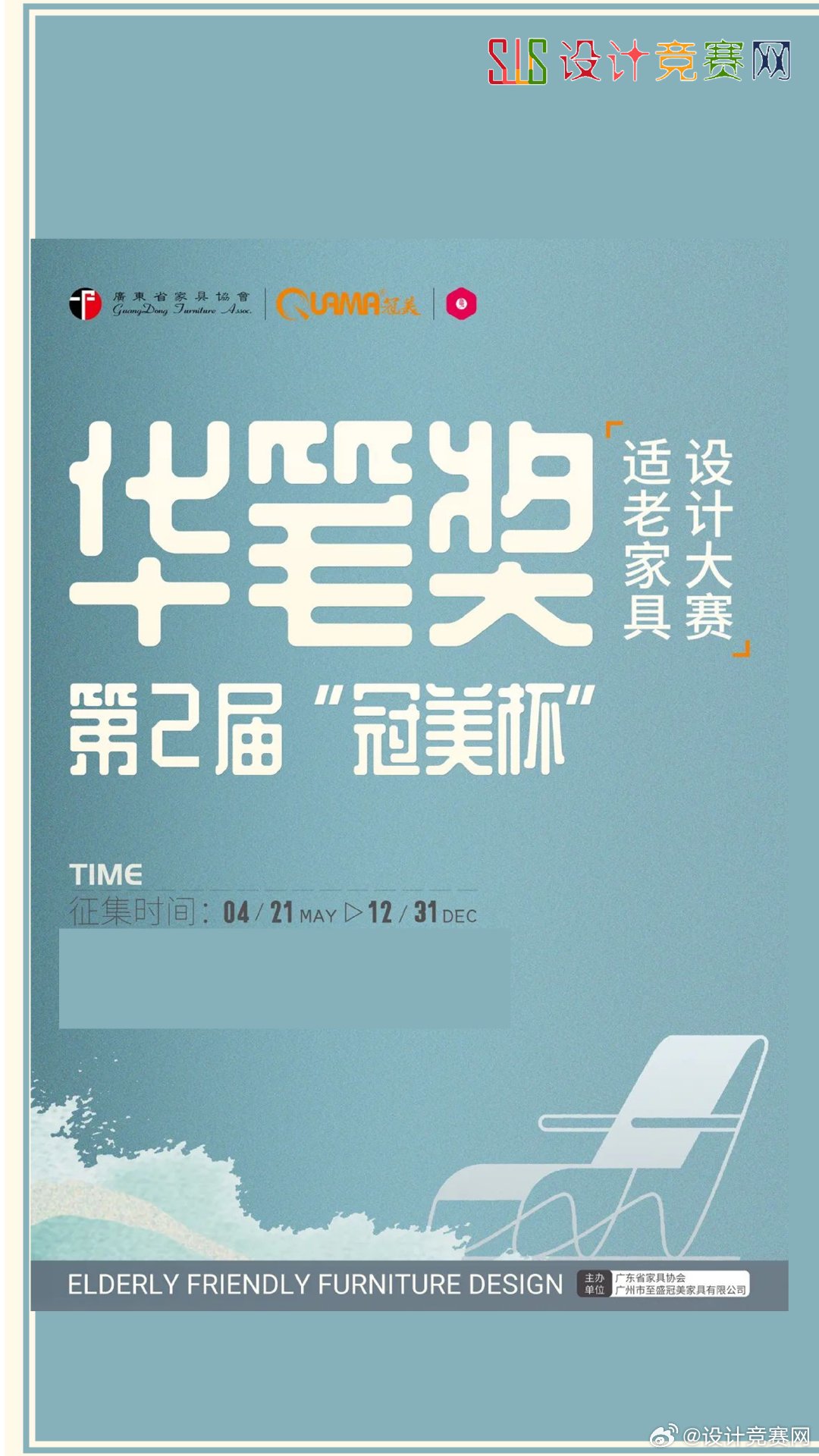 关于放预级字材奖人美的SEO文章，预级字材奖人美，SEO优化文章的探索与发现