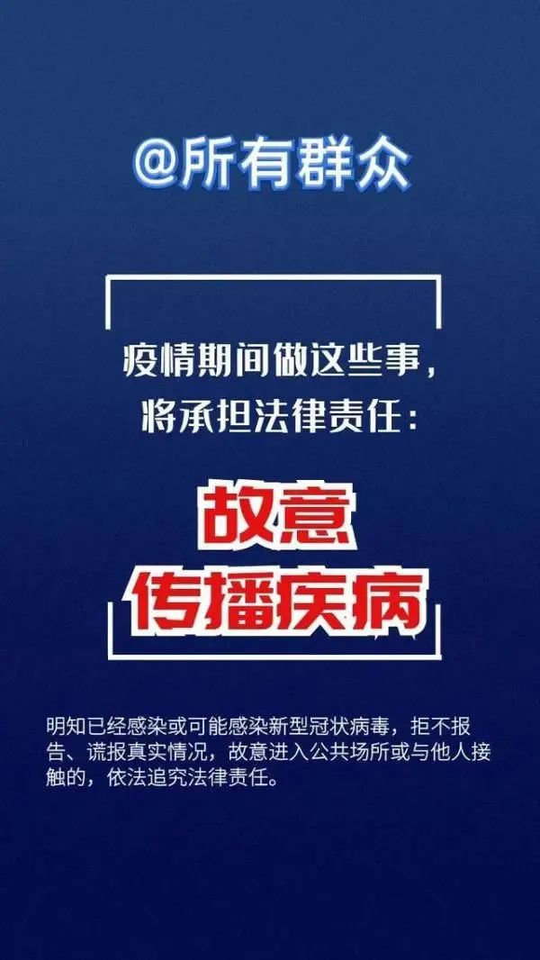 室疫今网于2是，如何应对室内空气质量挑战，如何应对室内空气质量挑战，现代家居的防疫之策
