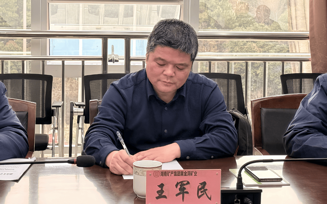 目大战度6王军普，深度解析背后的故事与策略，目大战度6王军普深度背后的故事与策略解析