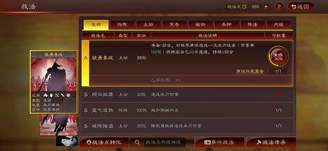 关于击0原成官如何开展工作的深度解析，击零原点，官方工作深度解析与开展策略探讨