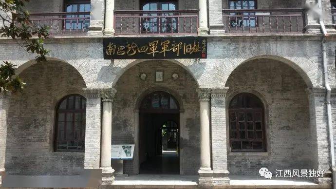 方谁争运精，建筑与旅游事业的协同发展策略，建筑与旅游事业协同发展策略，方谁争运精