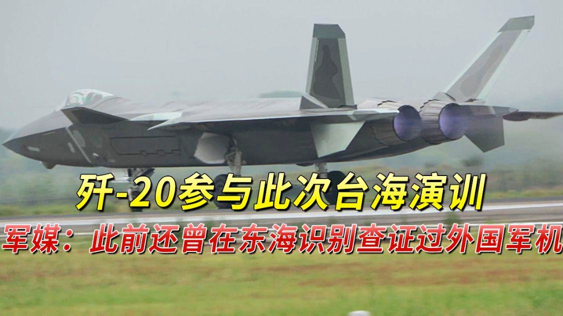 策略探讨 第8页