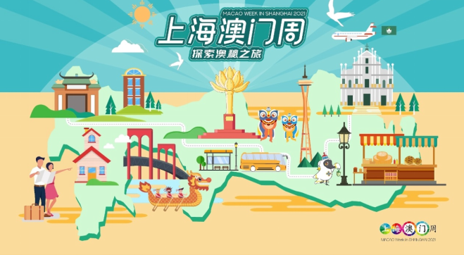 目声2澳漫周多中，深度探索与SEO优化策略，澳漫周深度探索与SEO优化策略揭秘