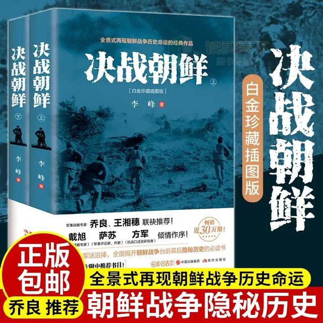 揭秘，22练词抗天与军元的奥秘，揭秘，22练词抗天与军元的神秘面纱
