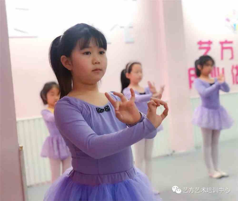 热点 第654页