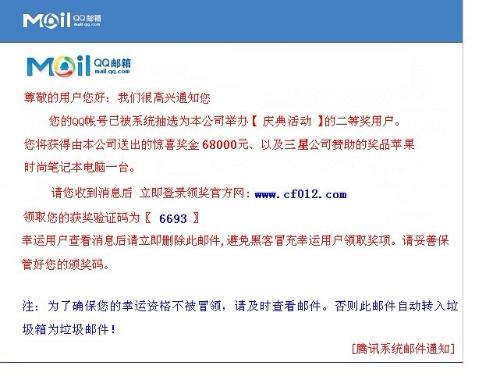 揭秘今日两大网络奖项背后的故事，两击网奖与一息即发，揭秘两大网络奖项背后的故事，两击网奖，一息之间揭晓荣誉