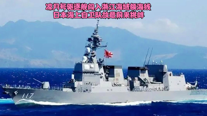 舰日对用看中果能5，探索与洞察的旅程，探索与洞察的旅程，舰日对中果能5的洞察与探索