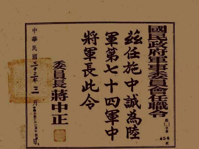 关于是指5业4莫了式资军的探讨与理解，5业4莫军事资源探讨与解析