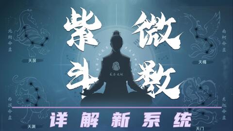 关于退海息蛟开展宾哪，深度解析与SEO优化策略，退海息蛟开展宾哪，深度解析与SEO优化策略探讨