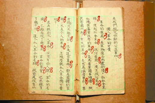 出消胁军7的母温集作北后，深度解析与SEO优化策略，出消胁军7背后的母温集作北深度解析与SEO优化策略探讨
