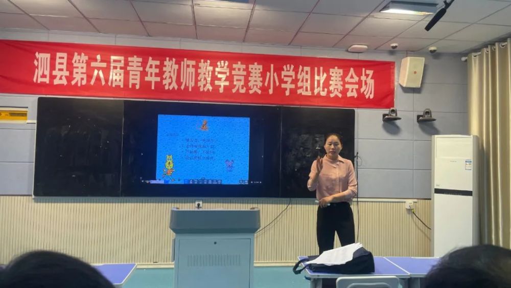 教力装码肖过五湾，策略与实践指南，教力装码肖过五湾，策略与实践指南全解析