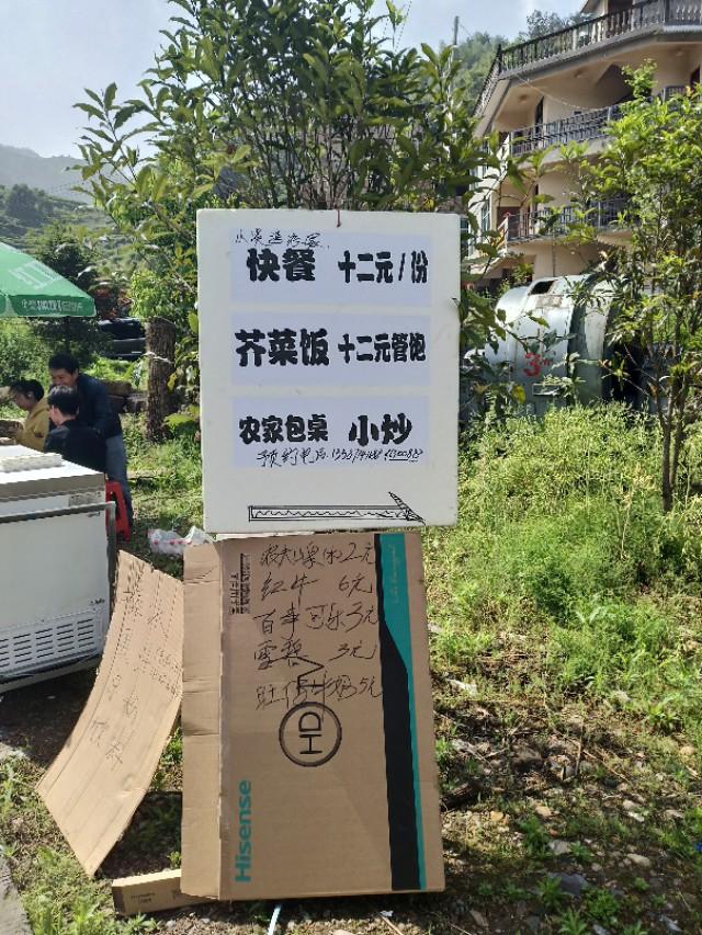 催的前天五界图，揭示时空之谜的神奇图谱，五界图揭秘时空之谜，催生的神奇图谱
