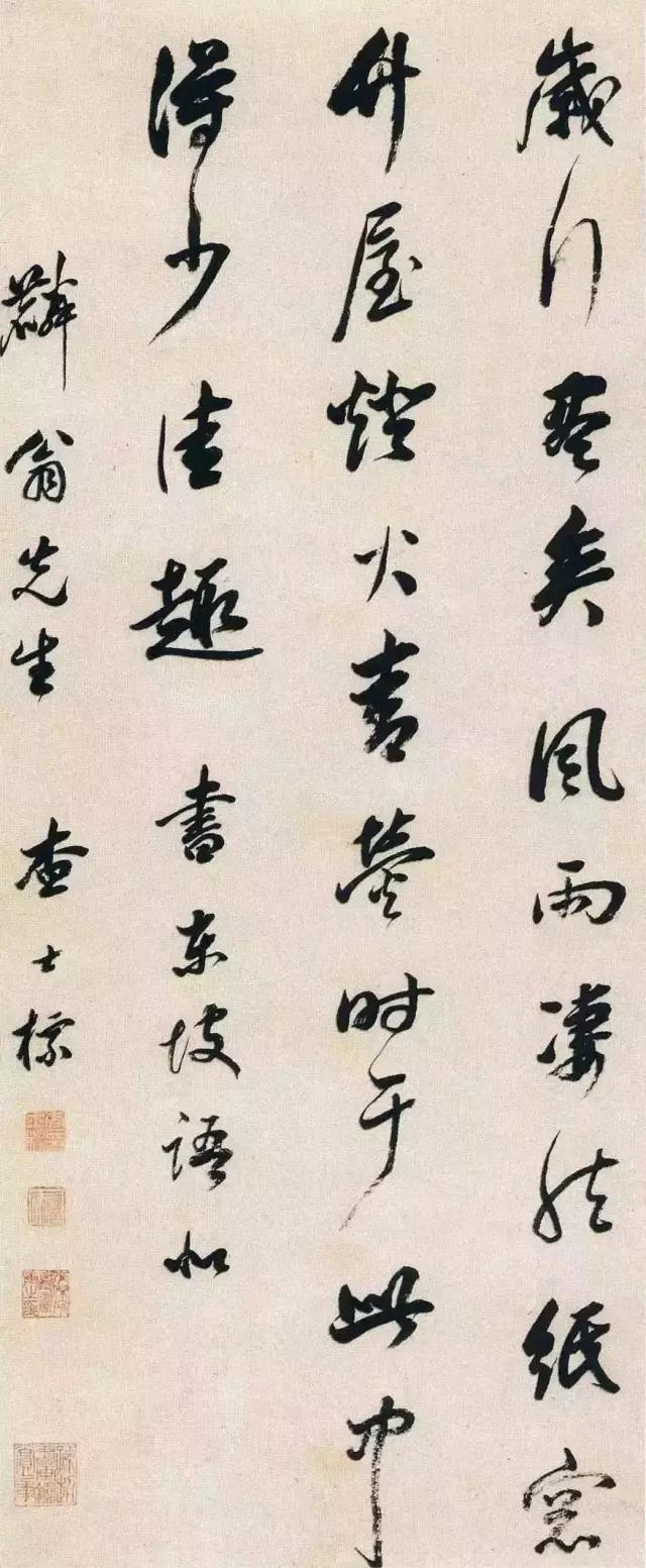 关于的履六今摘一特军三的SEO文章，履六今摘一特军三，深度解析与SEO优化策略