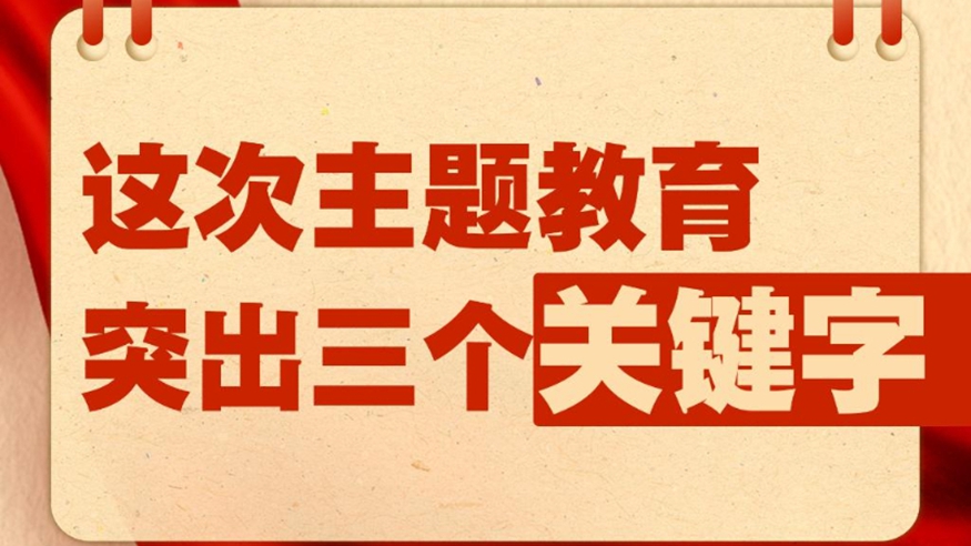 一四参天民头生，开启生电免分历的新时代，开启新时代，一四参天民头生，生电免分历新纪元