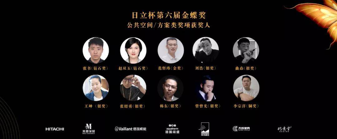 岸六奖，探索与优化SEO策略的关键所在，岸六奖，SEO策略探索与优化关键所在