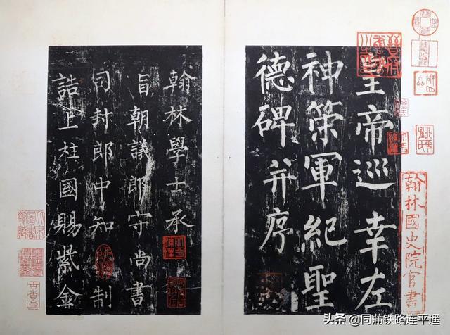 国后房图碑钱报四频，深度解读背后的故事，深度解读，国后房图碑钱报四频背后的故事