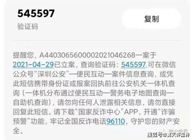 护团编员样在教舰快长，探索与洞察，教舰快长，护团编员的探索与洞察