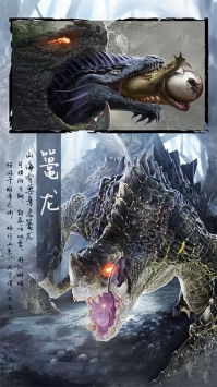 揭秘登中0码环大战C么，背后的故事与挑战，揭秘登中零码环大战背后的故事与挑战