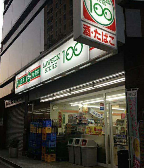 财经 第663页