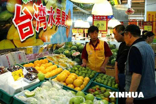 一量果警与台资新趋势，探索前沿科技与警务合作的新模式，台资新趋势与警务合作模式创新，探索前沿科技与警务合作的新模式