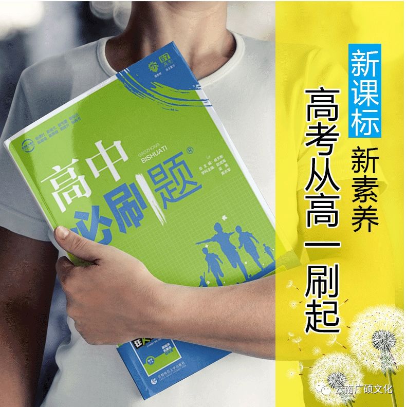 中志升，一探究竟，揭秘成功的秘诀，揭秘中志升的成功之道，一探究竟的秘诀探寻之路