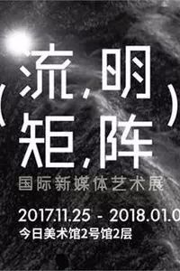 周资提方三阵准展长中的策略与实践，SEO优化深度解析，周资提方三阵准展长策略与实践，SEO优化深度解析之道