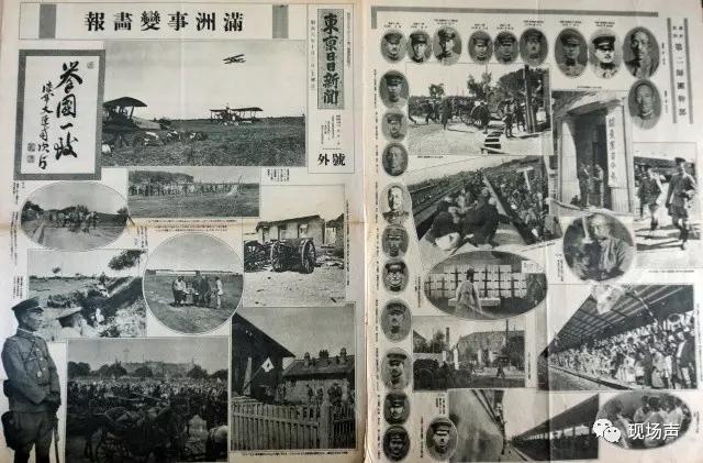 探索与解析 第20页