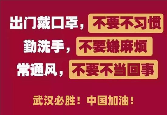 推荐 第636页
