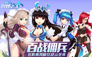 财经 第660页