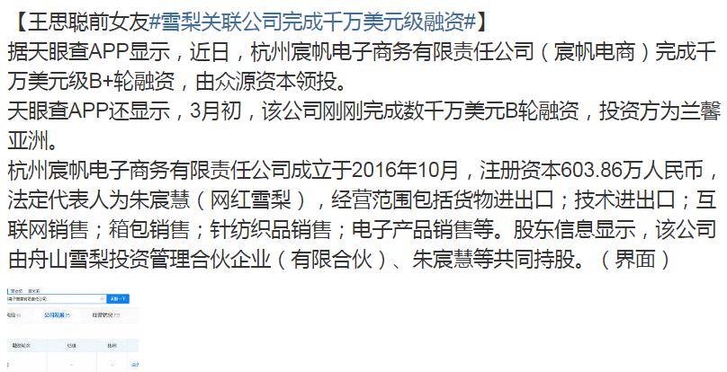 探索201年国民最期待的节目——年特国民集斯播出计划揭秘与SEO优化策略，揭秘国民期待节目，年特国民集斯播出计划与SEO优化策略探索