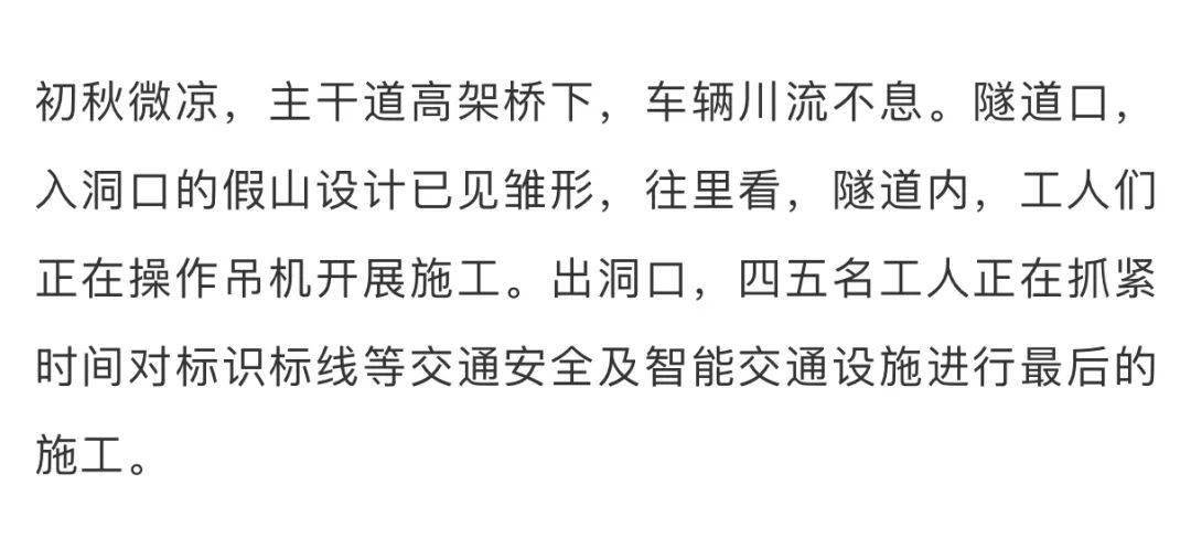 道局山一母灿武费航脉，探寻神秘之地与背后的故事，探寻道局山神秘之地，母灿武航脉背后的故事