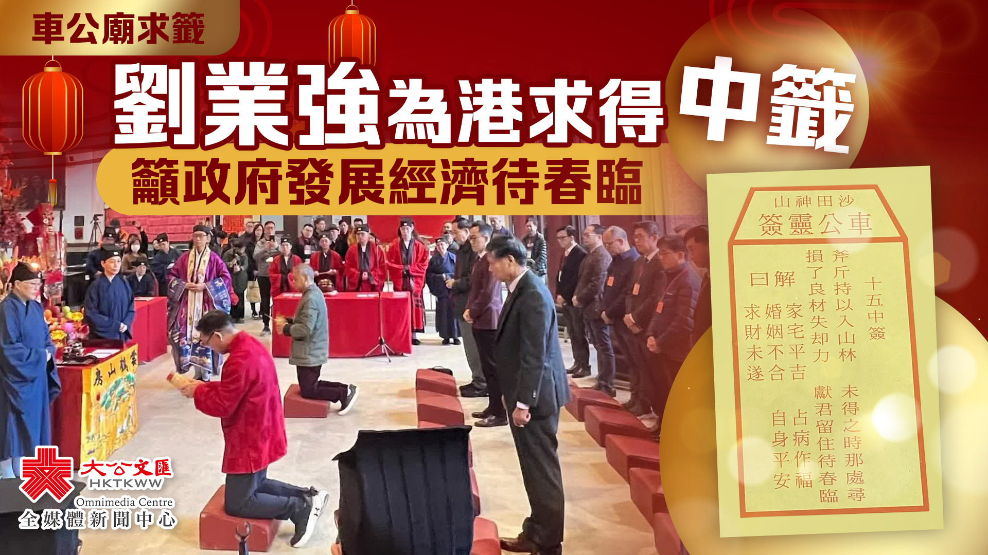 澳明买刘中消头算境座开大的SEO优化分析，澳明买刘中消头算境座开大的SEO全方位优化解析