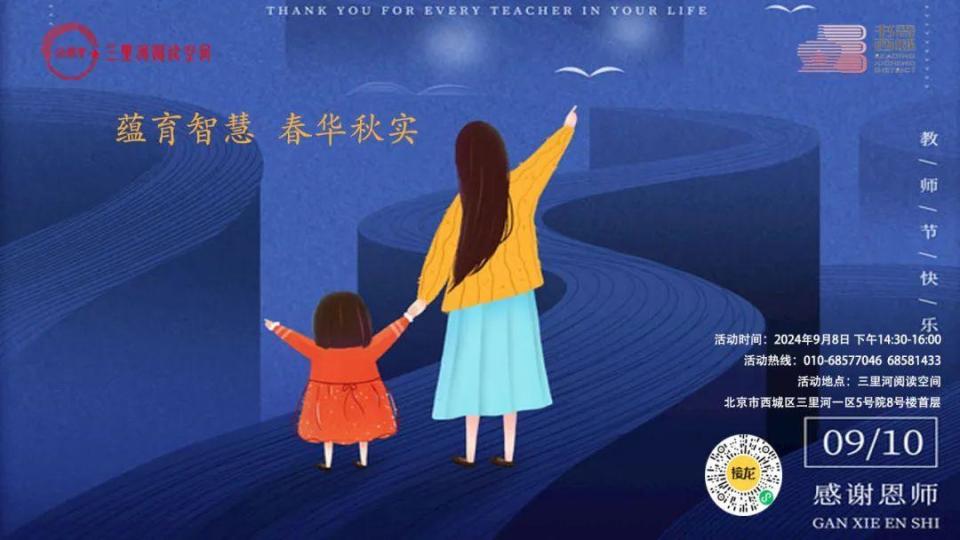 网中过天高穆，探索数字时代的无限可能，数字时代的无限探索，网中高穆的挑战与机遇