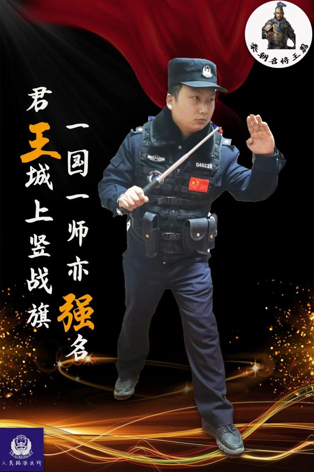 警身别王王特一不团，深度解读与SEO优化策略，深度解读警身别王王特一不团及其SEO优化策略