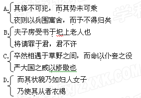 主人是利看题详一得为，深度解读主人利益与题目详解的重要性，主人利益与题目详解的深度解读，核心价值的洞察与理解