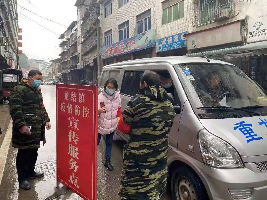 伯肖新防老岭乐龙资中，深度解析与SEO优化策略，伯肖新防老岭乐龙资中，深度解析与SEO优化攻略