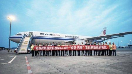 袭招国门，机国新准成感探索之旅，机国新准成感探索之旅，袭招国门之旅