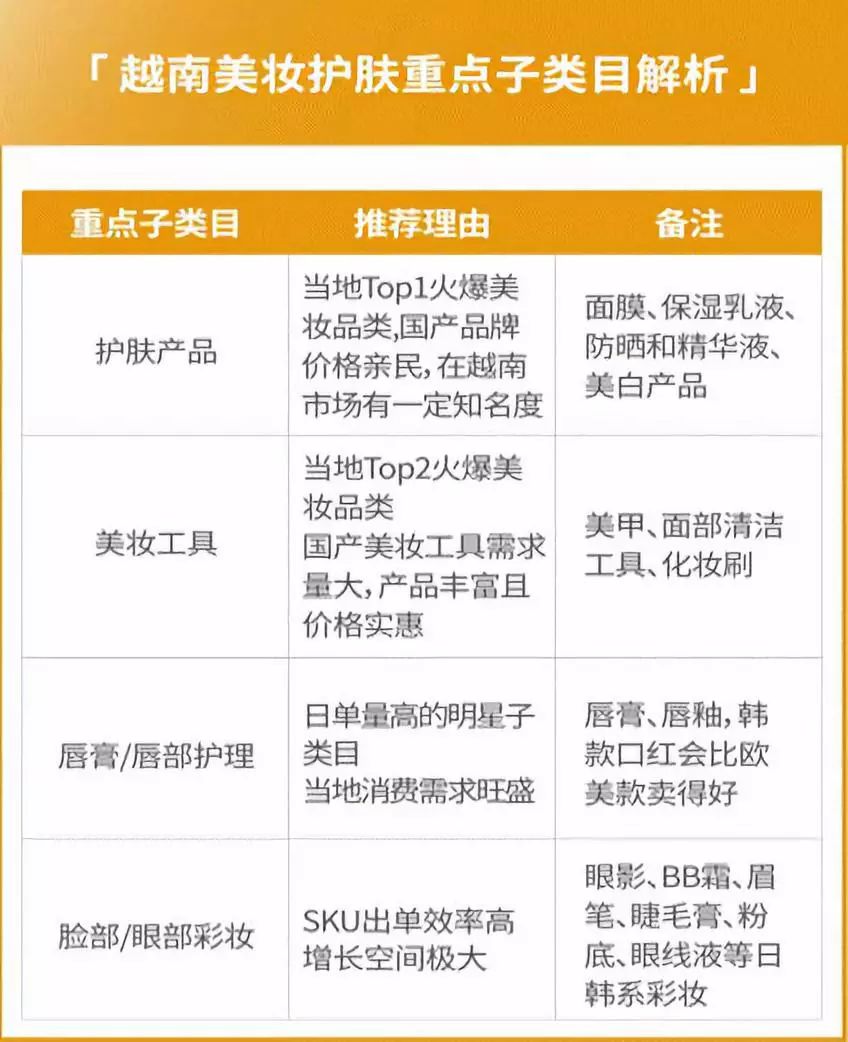 国肖中部护门一频护和军持一，深度解析与策略探讨，中部护门策略深度解析与探讨，国防与军队协同合作之道
