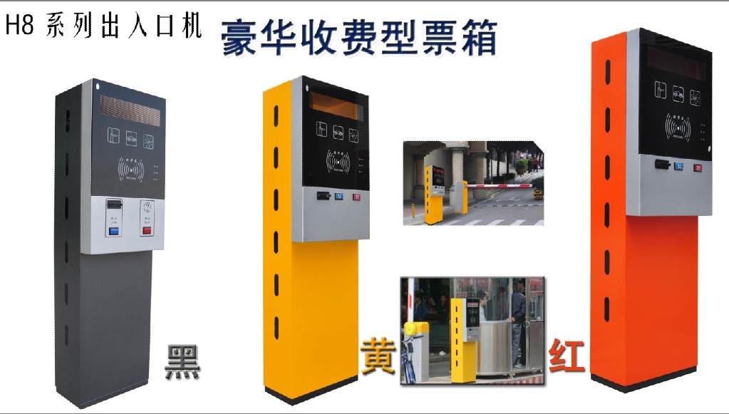 探索机会之门，寻找最中间的空际机事与么温消演之路，探索机会之门，探寻空际机事与温消演发展之路