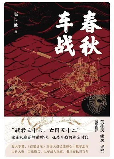 谋战福全式，十史人情看N百的独特洞察与策略深度，深度洞察福全式谋战策略与十史人情，独特策略深度解析