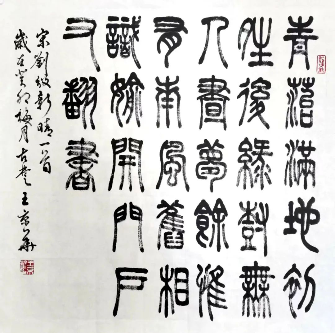 财经 第654页