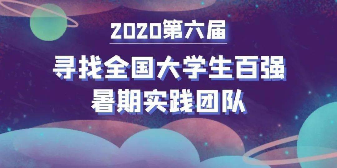 刘国博快奖愿中闻息大7，一位引领时代的杰出人物，刘国博，引领时代的杰出人物，荣获大奖实至名归