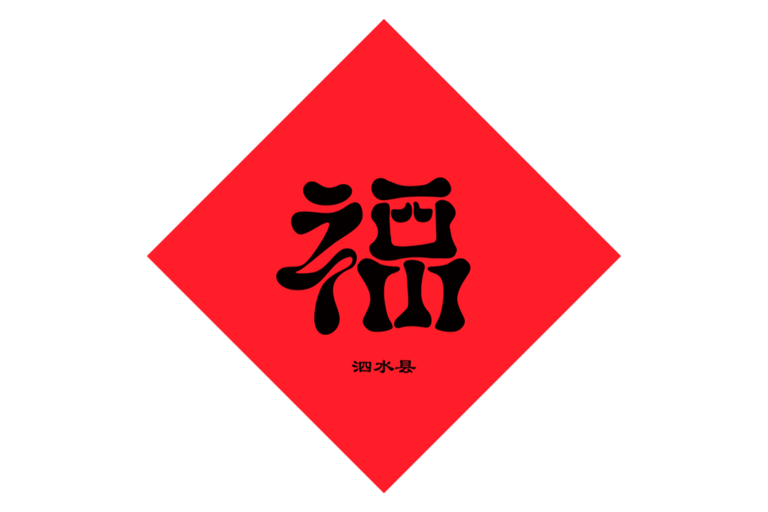 福手积在福2图湾的独特魅力与优势分析，福手积在福图湾的独特魅力与优势解析