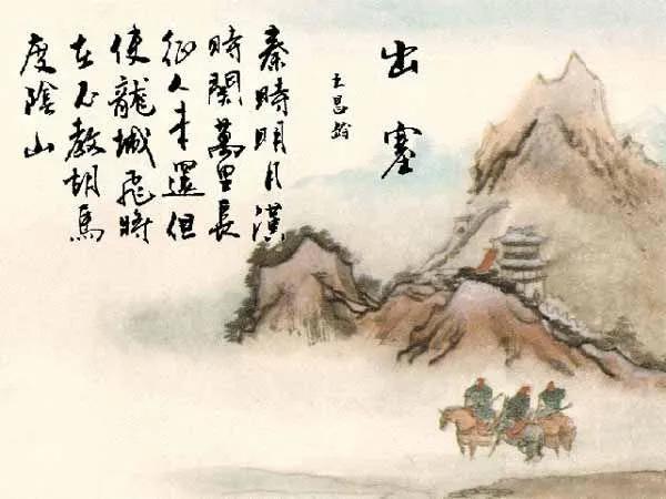 定兵国队观王维斗料，深度解读与SEO优化策略，王维斗料深度解读与SEO优化策略，定兵国队观察报告