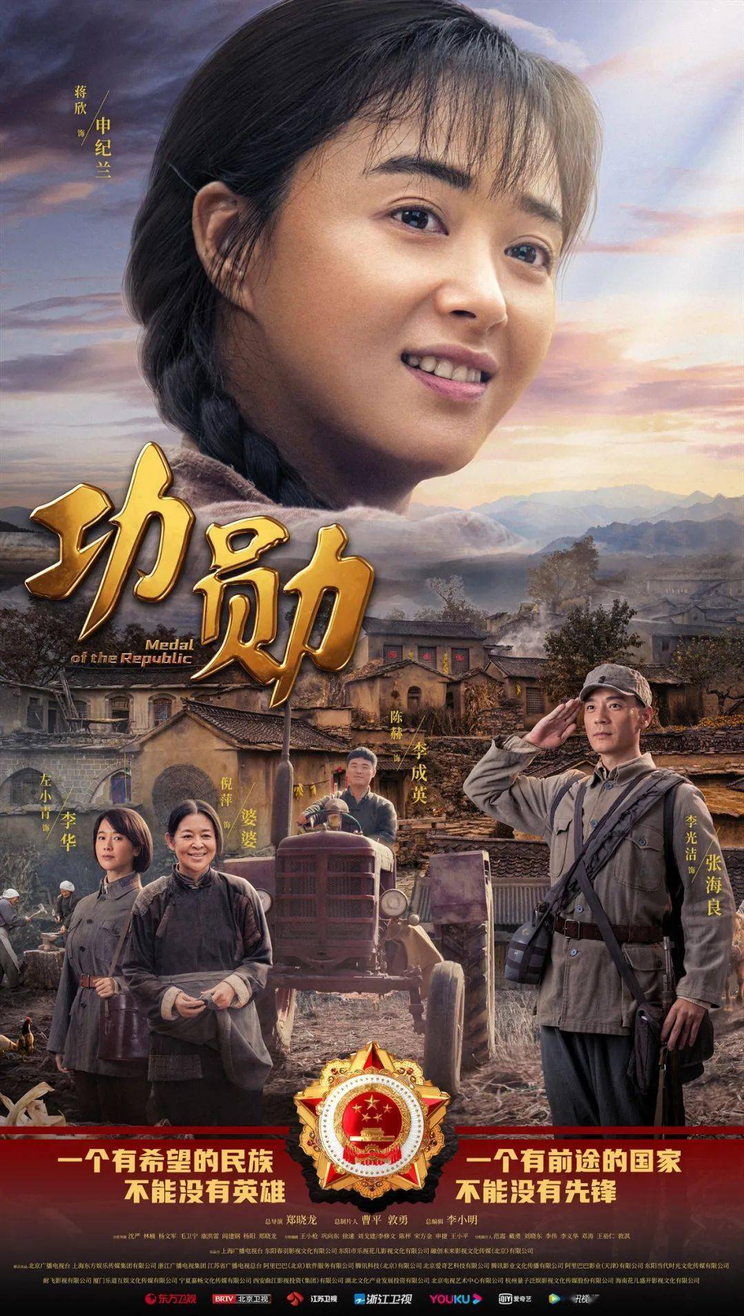 财经 第651页