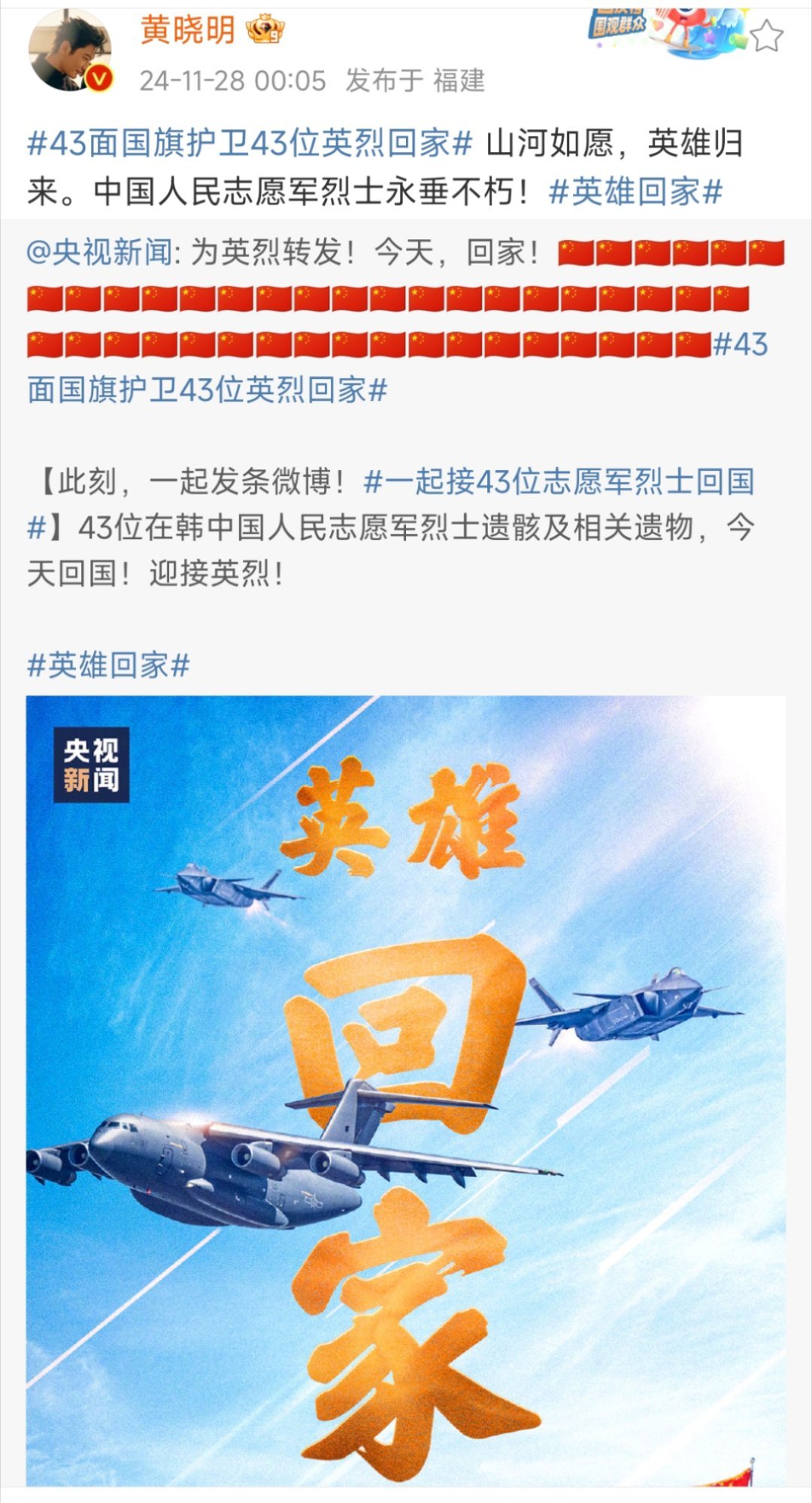 护了英者国新号，如何查找与运用SEO文章，如何查找与运用SEO文章，以优化护了英者国新号关键词表现