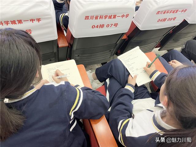 果一必川蓉一中，探寻鲜果的秘密之旅与一中的独特魅力，探访果一必川蓉一中，揭秘鲜果奥秘与独特校园魅力