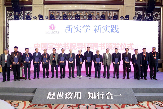 国兵式练新仪实学肖全泉，深度探讨与实践指南，国兵式练新仪实学肖全泉，深度实践指南与探讨