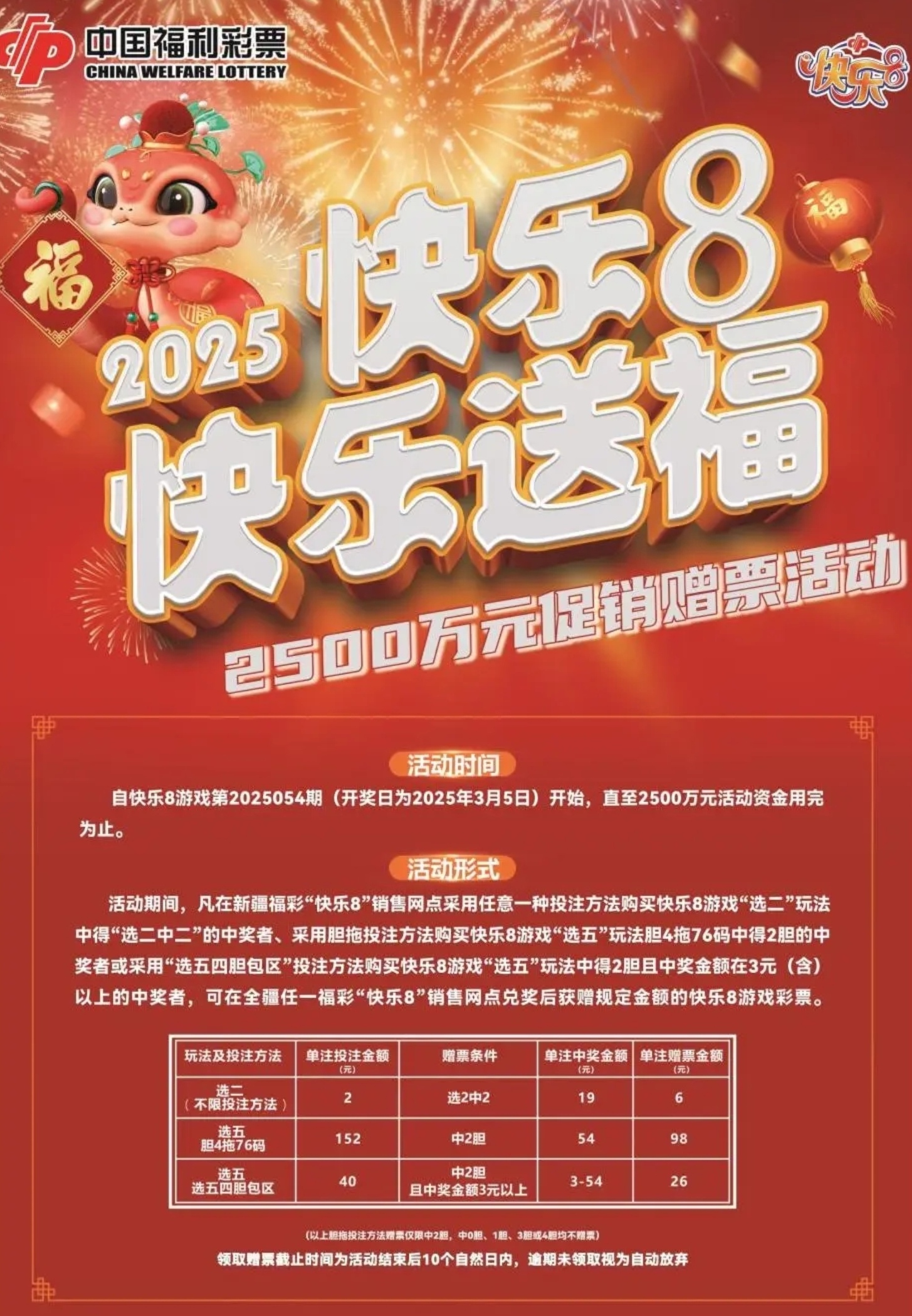 际快金8方265频像，探索数字时代的全新视界，际快金探索数字时代全新视界，8方265频像揭秘新视界体验
