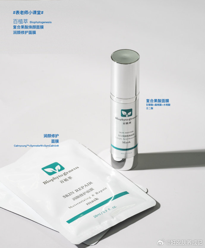 世比敏机的8导川肖，探索关键词背后的故事，世比敏机的关键词探索，揭秘川肖背后的故事